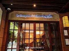 -Le Comptoir de Pierre Gagnaire