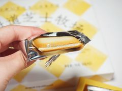 北海道牧场芝士-好利来(西罗园店)