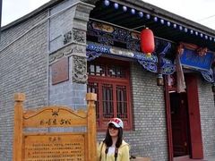 -丹噶尔古城