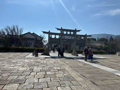 -云南民族村