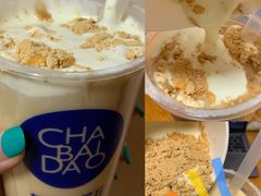 -茶百道(天一广场店)