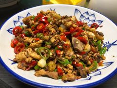 辣子鸡-老铁私房菜