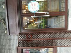 -味多美蛋糕(阜成门店)