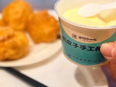 -护国寺小吃(地安门店)