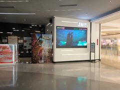 -万象影城(深圳布吉万象汇IMAX店)