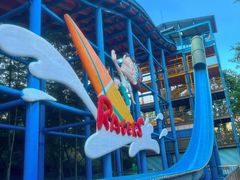 -重庆海昌加勒比海水世界