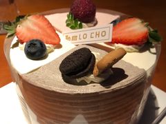 -勒甜LO CHO·定制低糖代糖纯动物奶油生日蛋糕(新开路店)