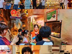 -天河领展广场
