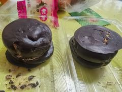 -幸福蛋糕坊(金顶街店)