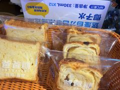 -爸爸糖吐司面包(悠唐购物中心店)