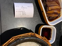 -谷田稻香(滨湖万达店)