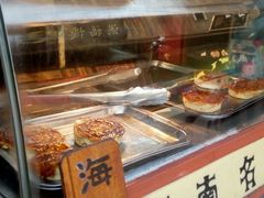 -王记海棠糕(新场古镇店)
