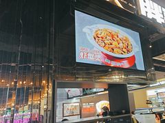 -胖哥俩肉蟹煲(梅溪步步高店)
