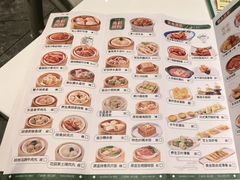 -有心德(隆生店)