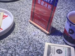 -蛙来哒(友谊阳光城店)