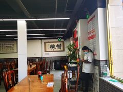 -京东一绝西海子西园烧饼夹肉