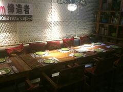 -通海俄式烧烤·俄罗斯大串(嵩山路店)