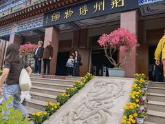 -荆州博物馆