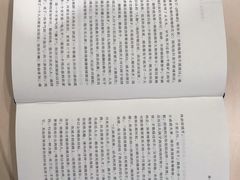 -西湖区图书馆(古墩路)