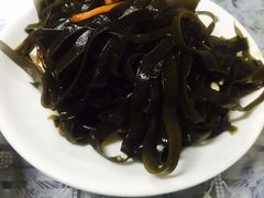 -根宝羊肉店