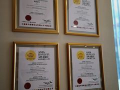 -三美肉骨茶(柏威年广场店)