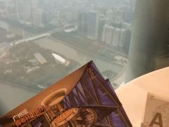 -广州塔晖粤轩中餐厅
