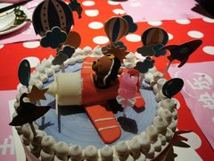 -好利来(木渎店)