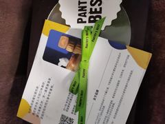 -Pantry's Best派悦坊蛋糕(K11购物艺术中心店)