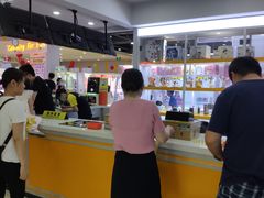 -风云再起游乐汇(南京常发广场店)