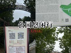 -青岛德国总督楼旧址博物馆