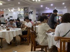 -成惠食府(赤岗店)