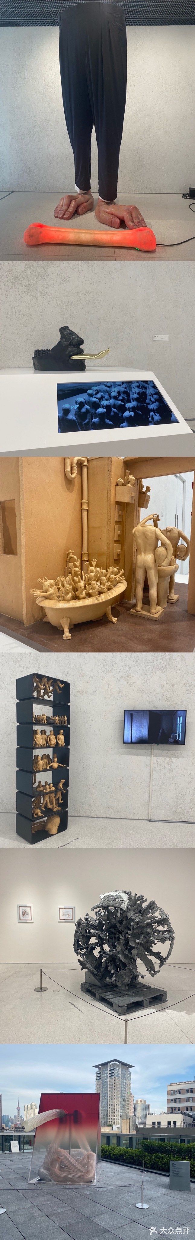 魔都看展 2021展UCCA激浪之城