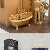 魔都看展 2021展UCCA激浪之城