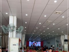 -新渔享海鲜餐厅(广海渔人码头店)