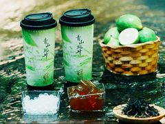 -金光华广场