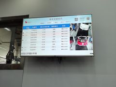 -北京福铃丰瑞比亚迪4S店(花乡店)