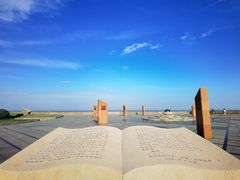 -南汇嘴观海公园