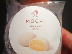 -喜茶(深圳东门1234店)