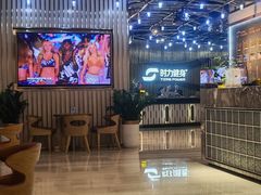 -星悦荟健身游泳(珠江新城店)