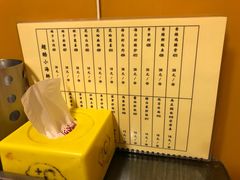 -西单翅酷(西单店)