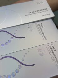 点击看大图 -北京漾格医疗美容医院