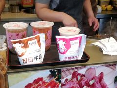 可可奶-卞姐蛋饼(陕西南路店)