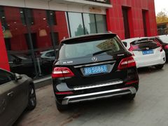 -魏家凉皮(马驹桥店)