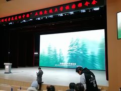 -上海跨国采购会展中心