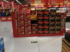 -卜蜂莲花(杨高北路店)