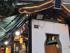 -春娟茶楼·地道农家菜(梅家坞店)