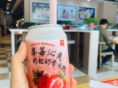 -嘉和一品粥(魏公村店)