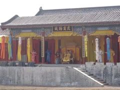 -横店影视城明清宫苑园区