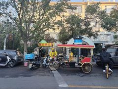 -陈记锅巴菜(五大道店)