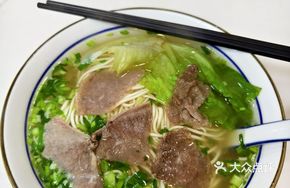 Classic Handmade Beef Noodles